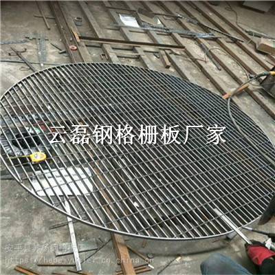 徐州市热浸锌沟盖网厂家@热浸锌沟盖网厂家@栈道排水热浸锌沟盖网厂家