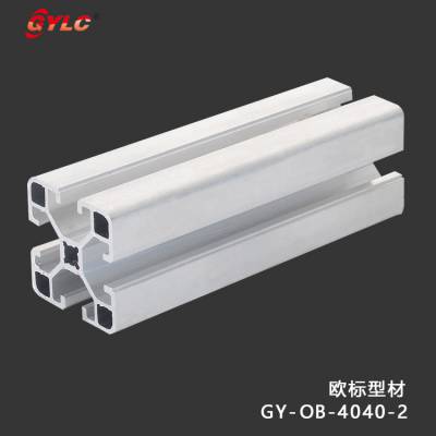 中山欧标铝型材 流水线工作机架加工厂