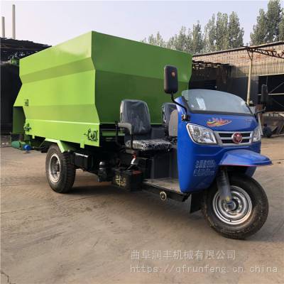 草料撒布料车 牛场用饲草料喂料车 奶牛养殖用撒布料车