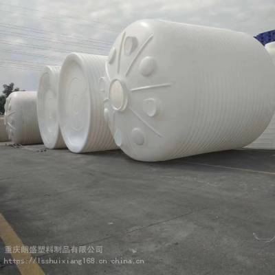 朗盛40吨原水箱 塑料水箱50立方耐酸碱PE水箱厂家