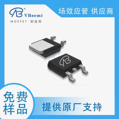 IPD031N0 TO-252封装MOS管大功率贴片场效应管微碧半导体