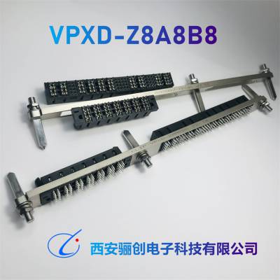 VPX VPX6450869-4 HMFQ400192A VPXD-Z8A8B8