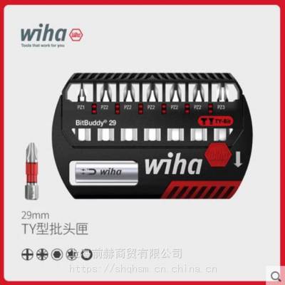 wiha威汉德国29mmTY型手动电动冲击钻十字米字等批头匣批手套装42135