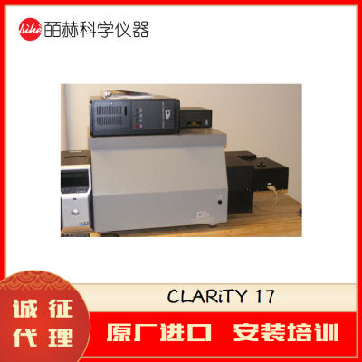 美国 OLIS CLARiTY 17近红外微型手持式分析仪 光谱分析仪