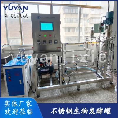Y-QSFA--Y-BLFA-20L ָ跢豸