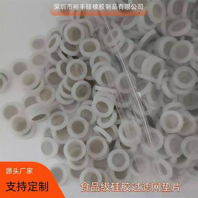 轺304ƽ4ʳƷYF230612