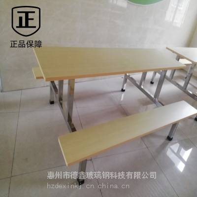 ��Զ����ѧУ���ò�������ֲ�����ʳ�ò�����������***