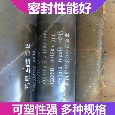 瑞 丽 529螺旋钢管 污水处理工程螺旋管 石油输送管 化学稳定性好 方圆