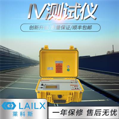 ЯʽIVԲ 鴮ʽ1500V
