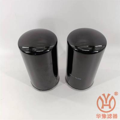 机油滤清器 35C40-11100 华豫滤器