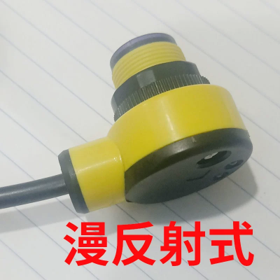banner邦纳光电开关S30SP6R+S306E 传感器 接近开关 双极输出