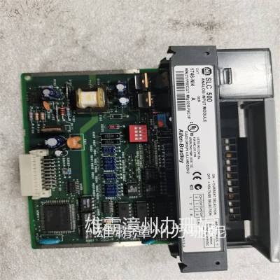 A-B 1746-NI4 电源模块 诚信品质 品牌效应