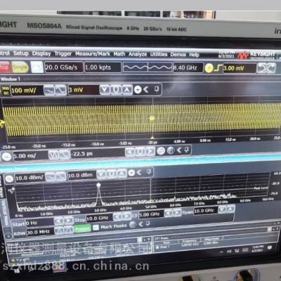 回收keysight是德 MSOS054A高清晰度示波器DSOS054A