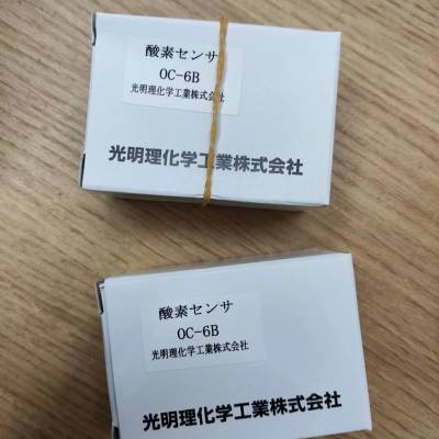 玉崎供应表面检查灯 日本 FUNATECH船越龙 仓库直发 现货 FY-18 精品