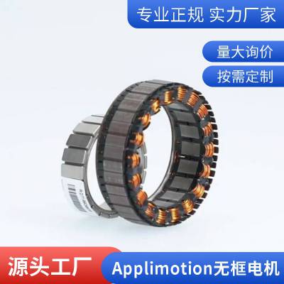 celera motion޿ominϵ ŷ  Applimotion