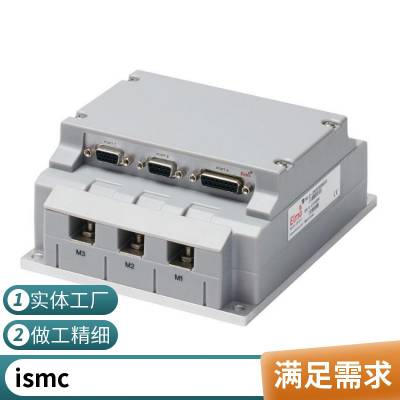 ʯŷֱѹ ISMC΢Ϳ 