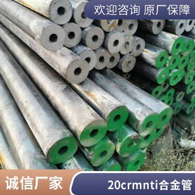 A106小口径美标无缝钢管42.2*7mm ASTM A333GR.6低温合金管