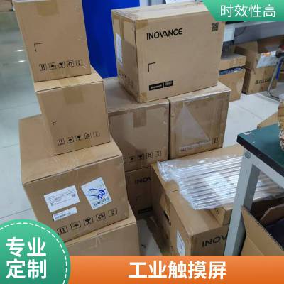 㴨ѯ IT6100Eϵ Ϣϵͳ豸  