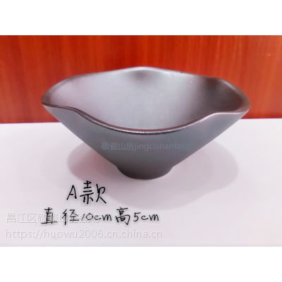 ҤԲ豭A