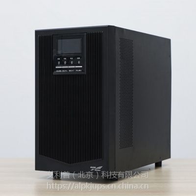 科华UPS不间断电源YTR1103 3KVA 单进单出 内置电池组 延时稳压