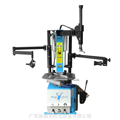 路霸克双辅助臂轮胎拆装机—GT325 Pro（适用中小型汽车轮胎拆装作业）