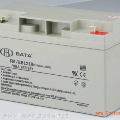 豴BATAFM/BB1210/12V10AH ֱ