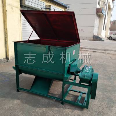 志成卧式饲料搅拌机 环保型大产量搅拌机 草料搅拌粉碎一体机