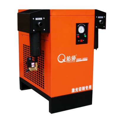 YQ-110AH冷冻式干燥机冷冻式干燥机的作用质量***压缩空气冷冻式干燥机