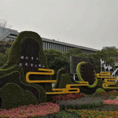 绿雕景观造型，新款的仿真植物城市主题雕塑定制