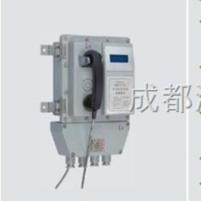  HCBK-2A