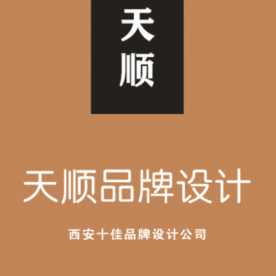 δ·ǽ湫˾