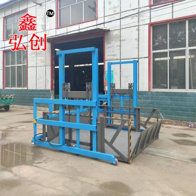 六安定制移动装卸平台 仓储物流小型升降机 电动液压装车平台