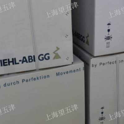 西门子罗宾康高压变频器GEN3E冷却风机型号LDZ10501650 欢迎咨询 上海望五津电控设备供应