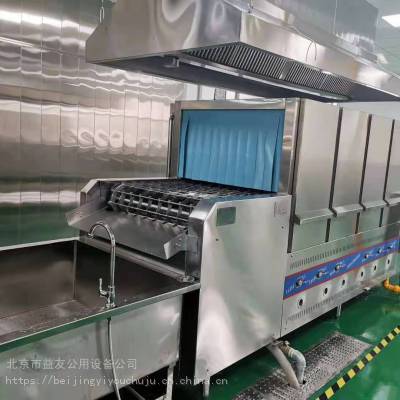 供应北京中央厨房设备厂家 不锈钢多功能快速燃气洗碗机 超声波清洗