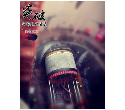 DN1600ˮඥʩ ųҵӦ