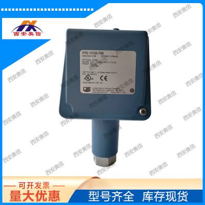 UE˫˫ѹ H100-706-1010-XY468 ȫUEȨ