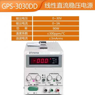γGPS-3030D/3030DDԿɵֱѹԴ·GPS-1830D/1850D