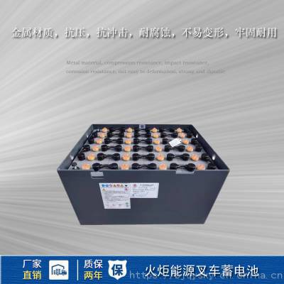 ƽص綯泵1.8ֲִ4PzS500ƿ48V500AH