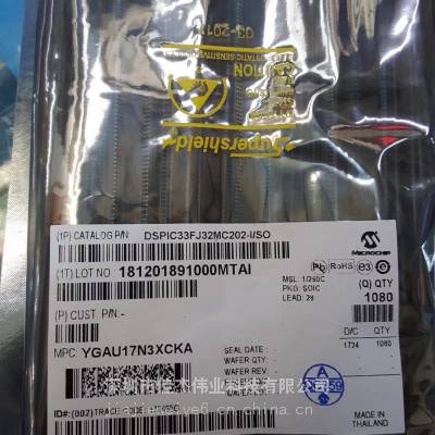 DSPIC33FJ32MC202-I/SO Ƭ ڼѽΰҵ뵼һվʽ䵥