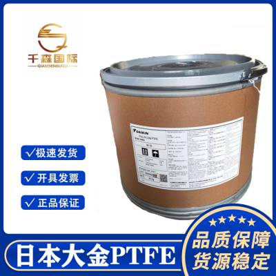 PTFE ձ M112 ϻ ͺ ѧ