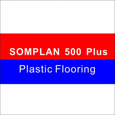 somplan 500 plusϵͬPVCĵذѧУҽԺȫܴ
