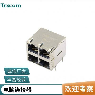 专业生产销售S11-ZZ-0099RJ45电脑连接器SC924Trxcom