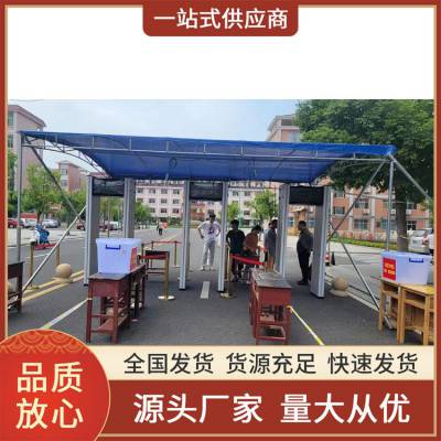  智能AI判定功能安检门厂家批发 利用电磁感应原理 安全保护