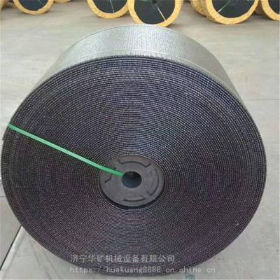 发货迅速 双抗 1200S矿用输送皮带 操作安全 使用方便 维修容易