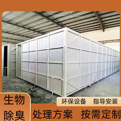 ֳ豸 FRP-088 