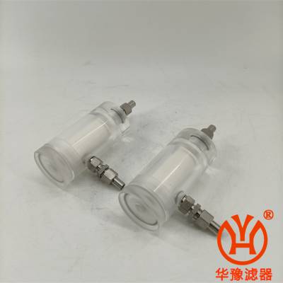 水样过滤器GLQ-3电厂用水样过滤器华豫滤器