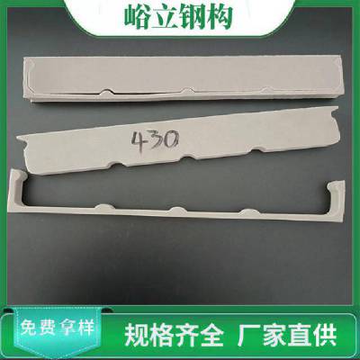 彩钢瓦檐口泡沫密封堵头 760/820/470/475 屋面封堵胶条