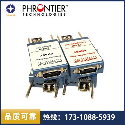 Phrontier Camera Link ��ģLC����������PHASTϵ��PHF-FB-10