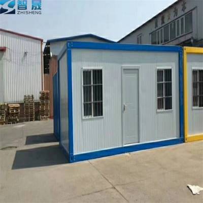 惠州惠东 集装箱活动房 建筑工地临时住房 住人集装箱可门市用集装箱
