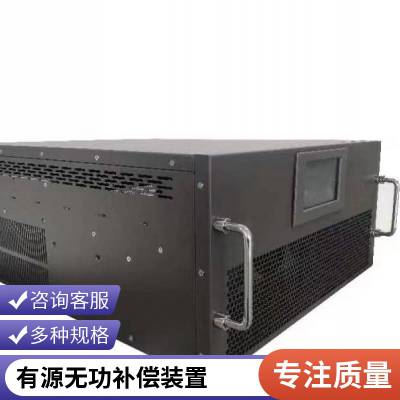 APFԴ˲ģ APF400/690V 50A/7***/100Aģ